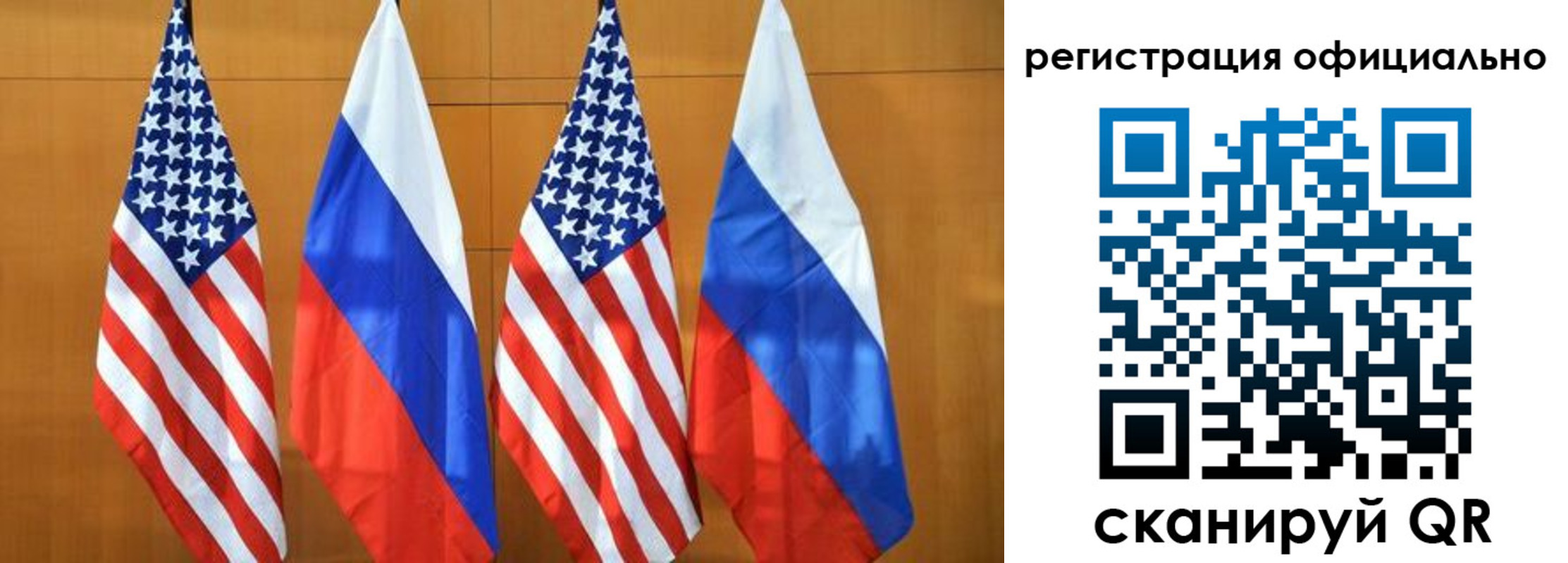 временная регистрация надежно в Новочеркасске