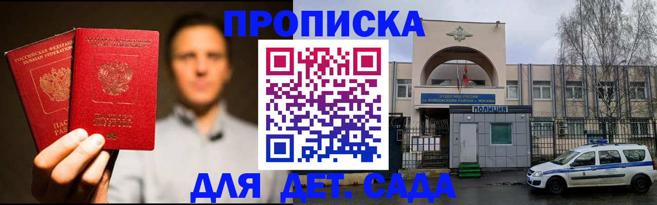 форма 3 в Новочеркасске